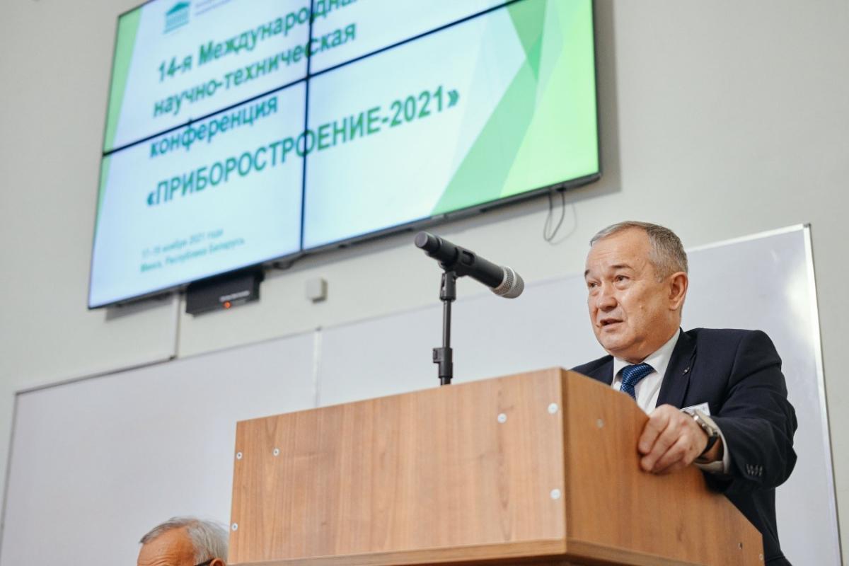Первый заместитель председателя Президиума НАН Беларуси, академик НАН Беларуси, доктор технических наук, профессор С. А. Чижик